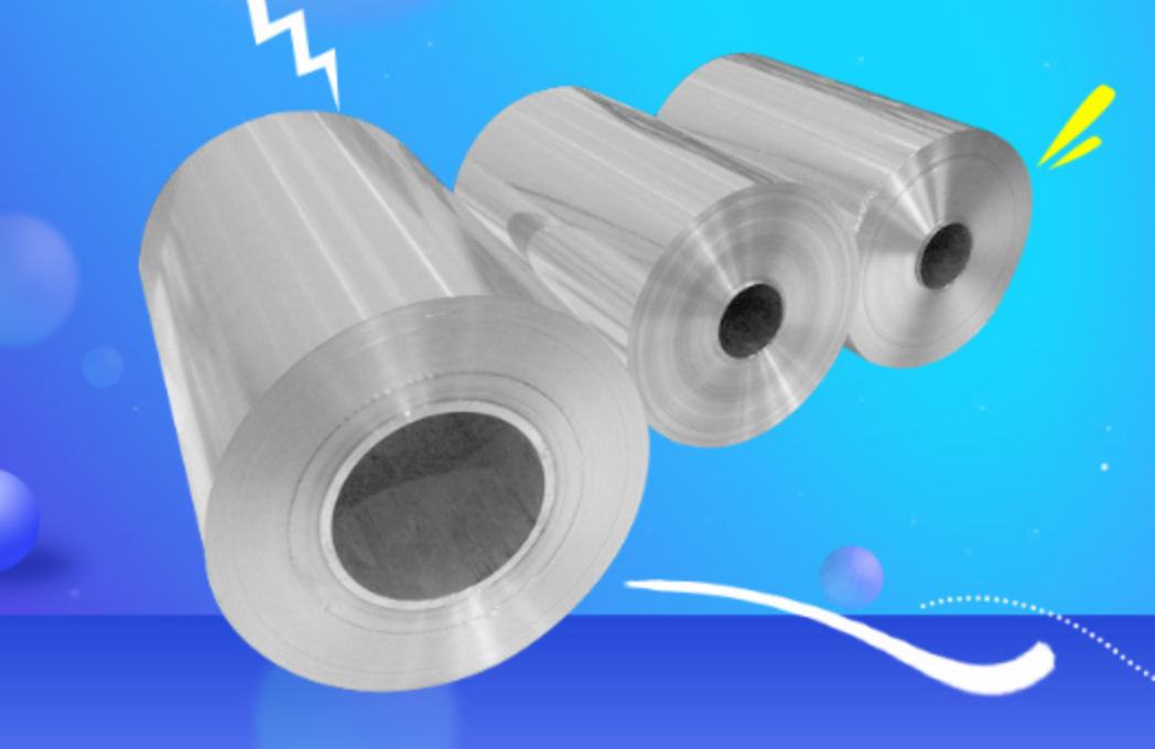 明泰鋁業(yè)：做電池箔，我們是專業(yè)的！