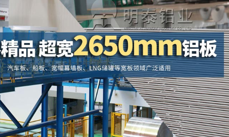 建筑外墻用鋁_蜂窩板_幕墻用3003鋁板-按需定制-好品質(zhì)值得信賴