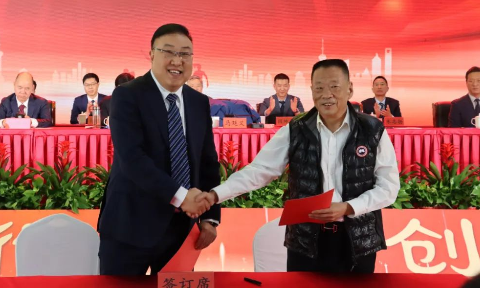 凝心聚力再啟新程︱明泰鋁業(yè)召開2024年總結(jié)表彰暨2025年工作動(dòng)員大會(huì)
