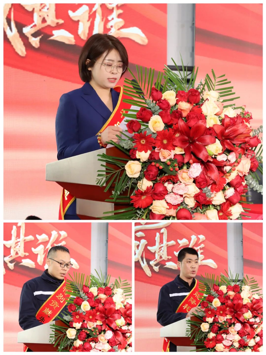 凝心聚力再啟新程︱明泰鋁業(yè)召開2024年總結(jié)表彰暨2025年工作動員大會