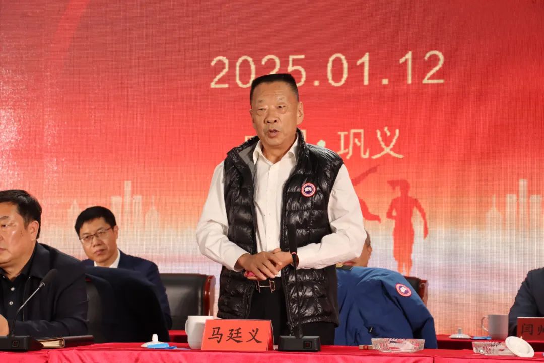 凝心聚力再啟新程︱明泰鋁業(yè)召開2024年總結(jié)表彰暨2025年工作動員大會