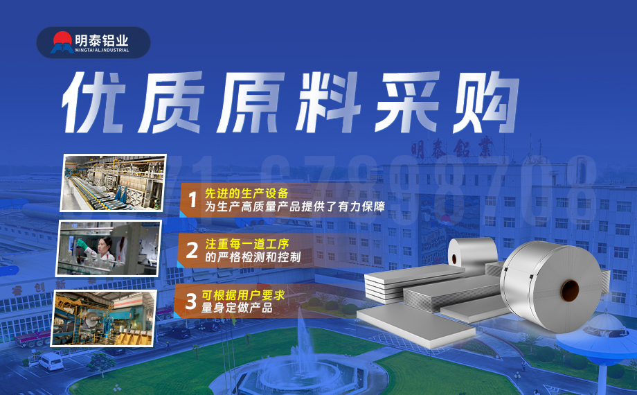 酒帽箔1235_8011鋁箔_軟態(tài)鋁箔 啤酒酒標3004鋁箔_瓶蓋料用鋁制耳率低  加工定制可切割　廠家直供