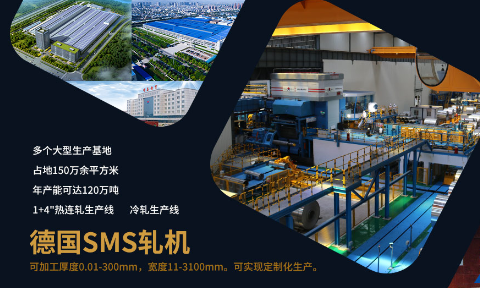 照明燈飾鋁皮_燈杯料_燈具外殼用1060/3003/3004鋁合金板帶廠家_市場報(bào)價(jià)