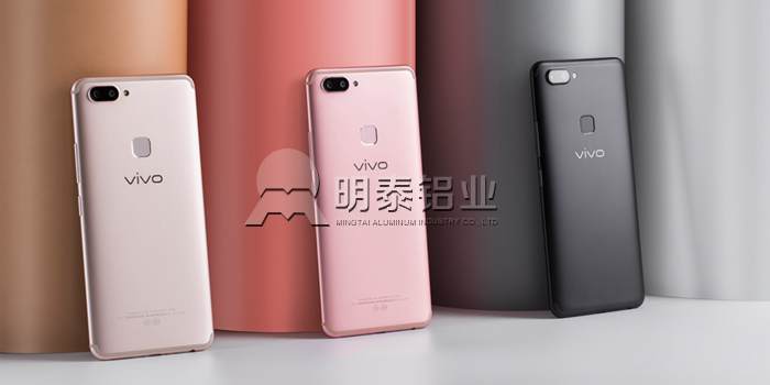 明泰鋁業(yè)：這些手機都采用了鋁合金材質(zhì)，你造嗎？