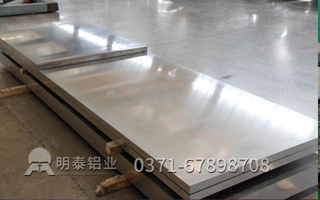 鋁板生產(chǎn)廠家10mm6061鋁板價格多少錢？