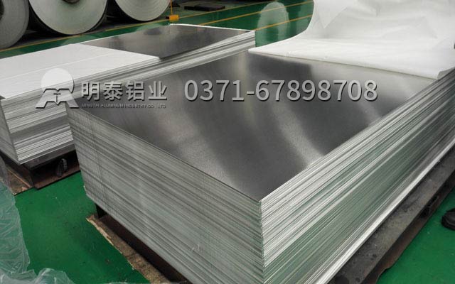 鋁合金易拉罐市場廣，明泰供應5182鋁板易拉罐拉環(huán)料