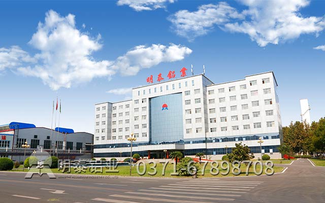 明泰鋁業(yè)5052拉伸鋁板性能如何?鋁板價(jià)格多少錢?