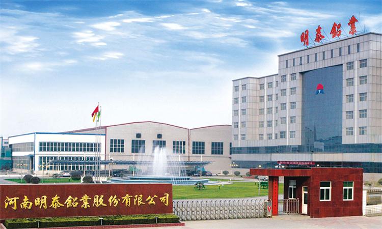 明泰鋁業(yè)的空調(diào)箔有哪些型號(hào)？規(guī)格都是多少？