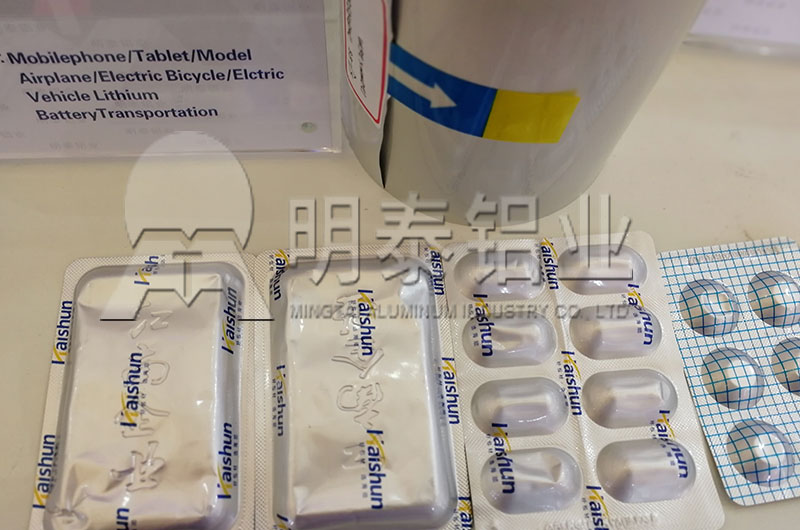 2019國際鋁工業(yè)展覽會，河南明泰8011鋁箔價(jià)格實(shí)惠，“火”了現(xiàn)場
