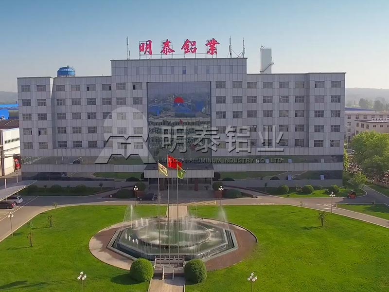 鄭州鋁板廠家_印刷用ps鋁板基材多少錢1噸？