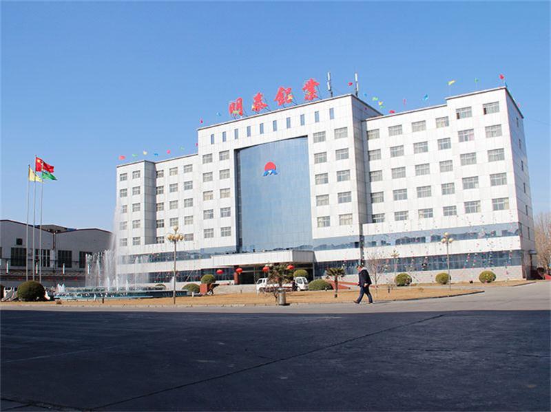 除油干凈的1235-O鋁箔瓶蓋料什么價格？哪個廠家好？