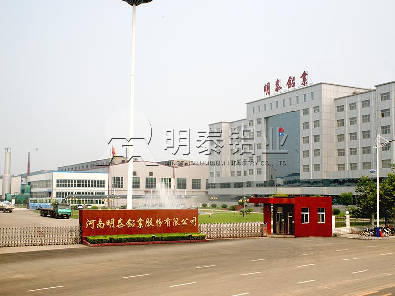 3004鋁板廠家_彩涂用鋁板基材價(jià)格多少？