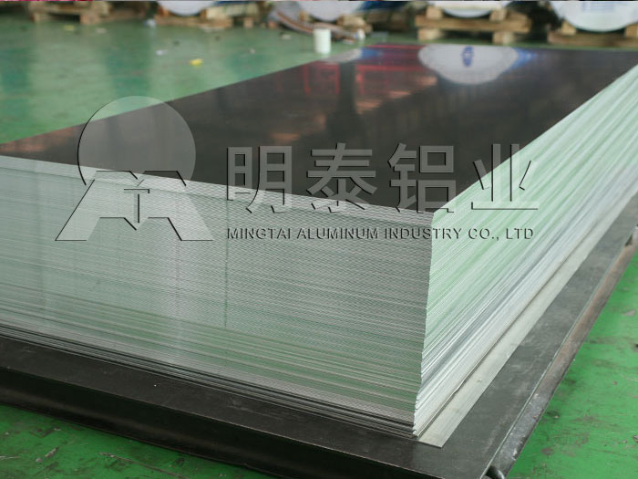 公路標(biāo)牌/道路交通指示牌用鋁板規(guī)格有哪些？具體價(jià)格多少
