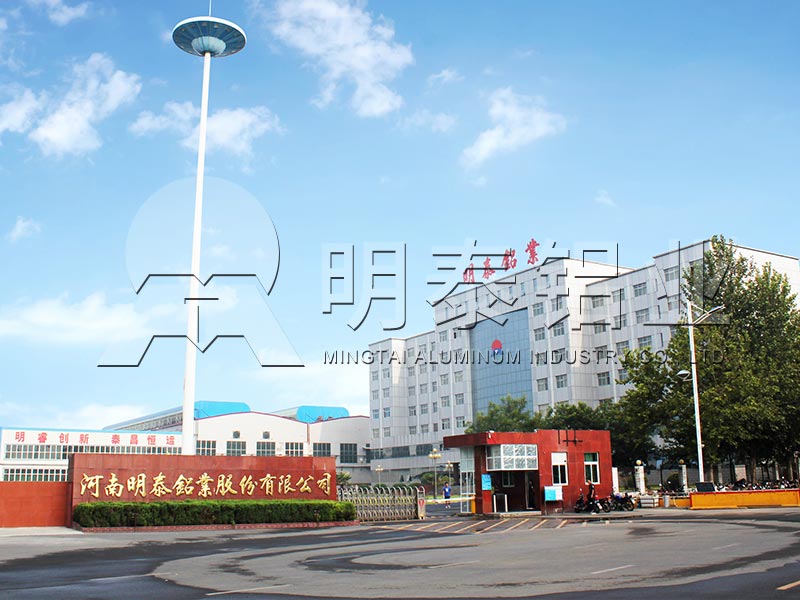 鋁板廠家_5059船用鋁板價格多少錢1噸？