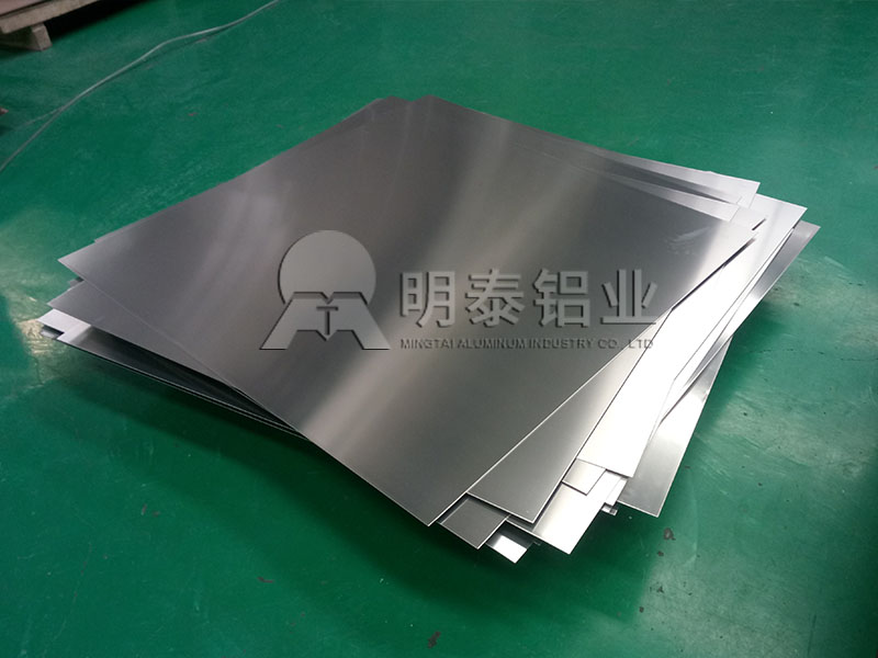 電池外殼材料3003鋁板價(jià)格多少？明泰鋁業(yè)為您解答