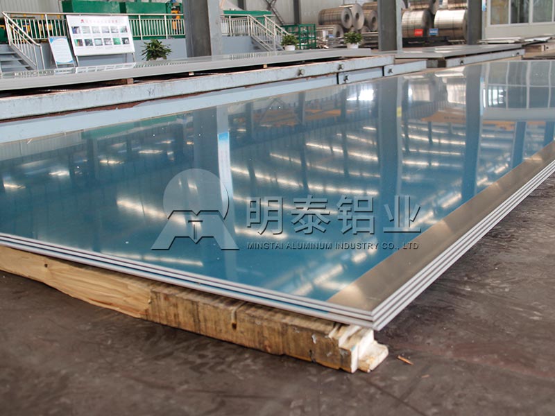 電池外殼材料3003鋁板價(jià)格多少？明泰鋁業(yè)為您解答