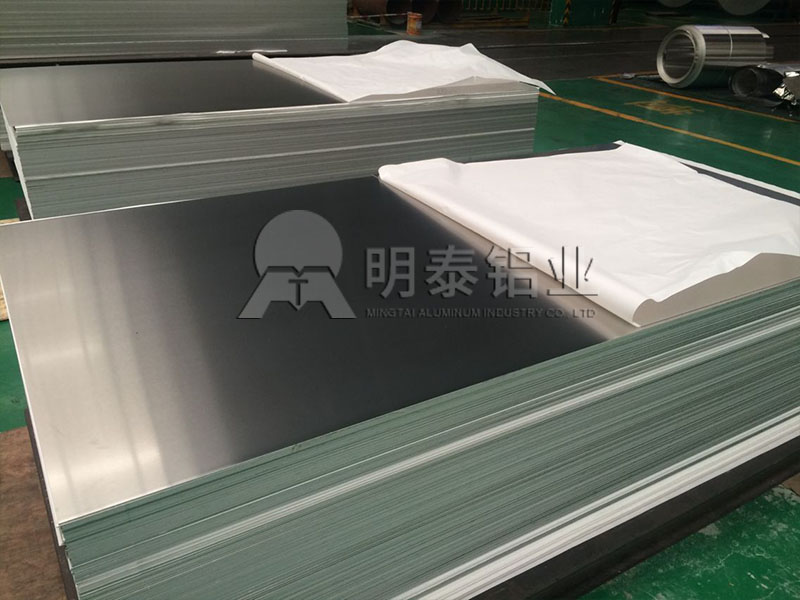 幕墻鋁單板用5005鋁板生產(chǎn)廠家直銷價格多少？