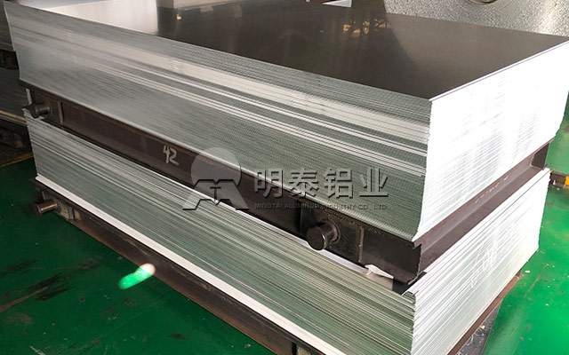 明泰鋁業(yè)5052拉伸鋁板性能如何?鋁板價(jià)格多少錢?