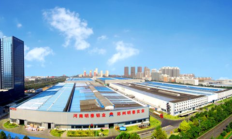 明泰鋁業(yè)領(lǐng)跑鋁加工行業(yè)，入選中國民營企業(yè)制造業(yè)500強