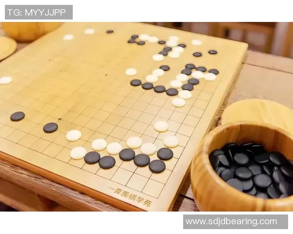 薛斯高夫与利森的精彩对决揭示了现代围棋的战略与智慧之美 薛斯高夫与利森的精彩对决揭示了现代围棋的战略与智慧之美