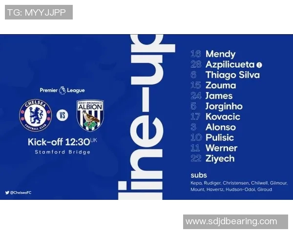 西布朗主场迎战切尔西全方位分析及推荐策略