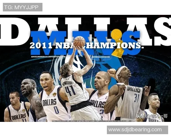 小牛与热火总决赛高清回顾精彩瞬间与经典对决分析 小牛与热火总决赛高清回顾精彩瞬间与经典对决分析