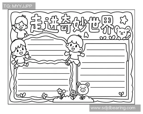 景菡一的心灵旅程探索自我与世界的奇妙交汇与成长