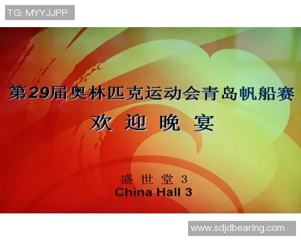 札vSP比赛结果揭晓精彩瞬间回顾与分析