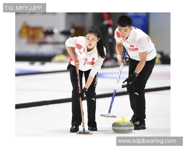 混双冰壶对决韩国与中国的巅峰较量展现冰上智慧与技巧