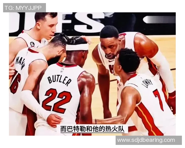 热火与雄鹿对决分差分析及未来比赛走势预测