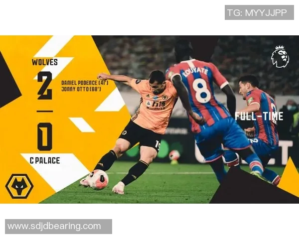 狼队迎战布拉迪斯力争主场胜利展现强大实力