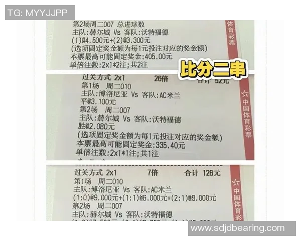 竞彩007丹麦对瑞士分析预测及赛前准备全攻略