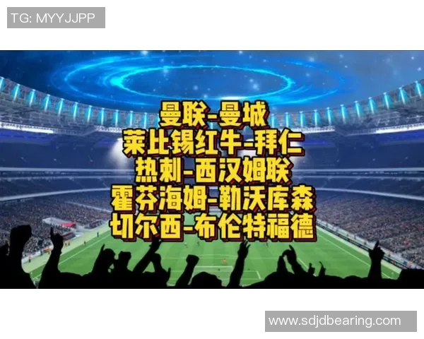 莱比锡红牛与曼联激战成平局双方各取一分的精彩对决分析