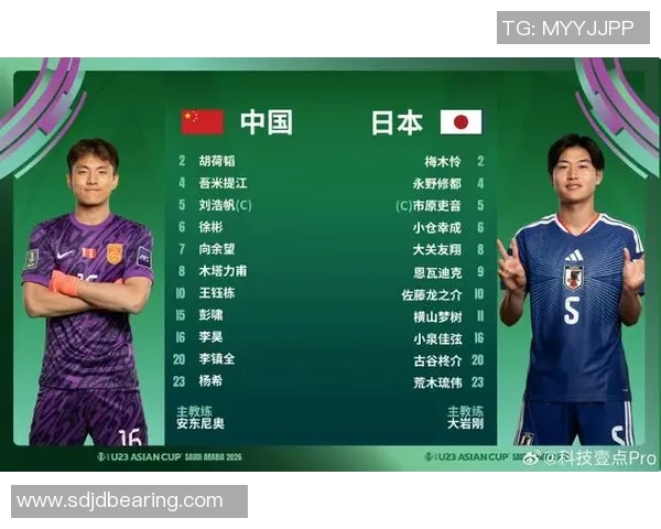 中国与日本东亚杯精彩对决全场回顾与分析 中国与日本东亚杯精彩对决全场回顾与分析