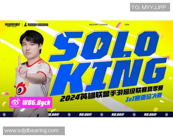 和平精英最新速度排行榜揭晓EDG战队荣登第六名引发热议MBA