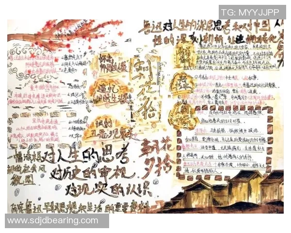 国家与利伯泰德的博弈：自由与秩序的深刻对话与思考