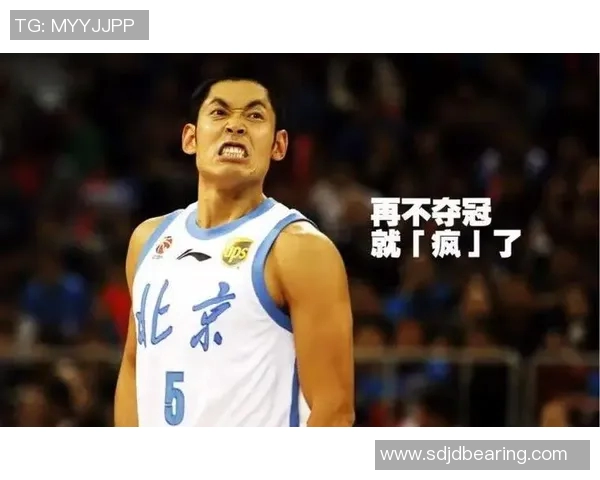 张庆鹏：从篮球场上的传奇到生活中的榜样，激励年轻一代追梦之路