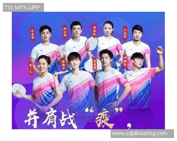 北京羽毛球队创历史新高状态排名引发广泛关注与热议