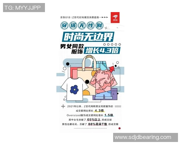 武汉篮球队心理素质创新高引领全国篮球心理素质排名新潮流