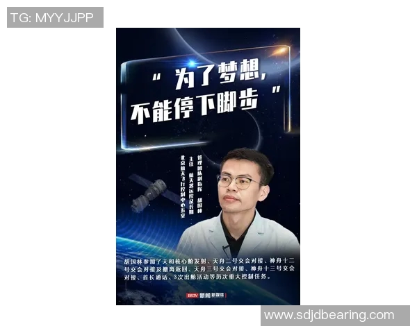 王伟专访揭秘CSGO成功背后的策略与创新之路